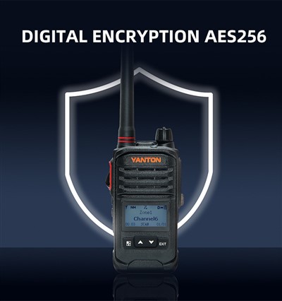 Dmr tvåvägsradio 5w uteffekt